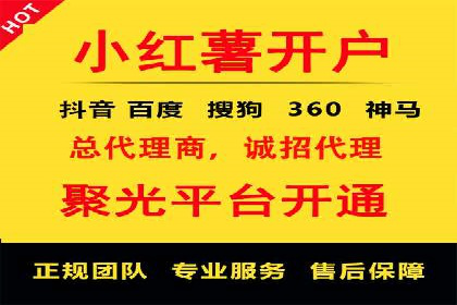 案例分享：低成本SEM推广策略